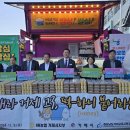 거제고등학교 이미지