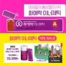원더뷰티 이미지