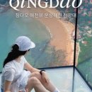 해천명가 이미지