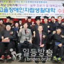 보건지소 3층(강당) 이미지