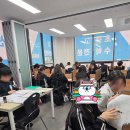 목동센텀수학학원