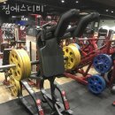 짐에스디비