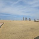 6-177 TS | 임진각 평화누리 가족여행