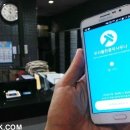 금호한증막 이미지