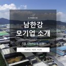 (주)에스씨 이미지