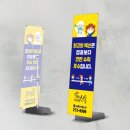 행복한신동태권도장 이미지