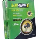 대길산업 이미지