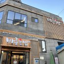 무등파크 앞 버스정류장 이미지