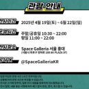 히어로홍대 이미지