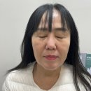 머스트왁싱앤스킨케어