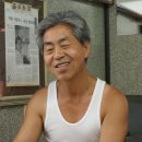 부기1리 이미지