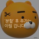 지은제휴마케팅