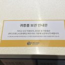 카카오풋앤바디청라커낼웨이점
