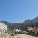 아로미 펜션 이미지