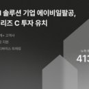 온라인_주식투자대학 비석세스