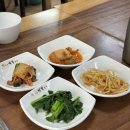 진천군민회관 | [진천 행운맛집]:진천회식장소 추천, 엄마 손맛 묵은지❤️ 후기