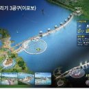 하늘마당-비상 이미지