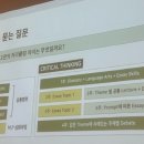 씨앤영어학원