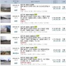 수태경로당 이미지