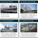 구로-고척-구로-2026 이미지