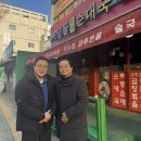 토종반찬 이미지