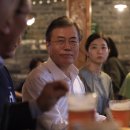 약속호프 서울신문