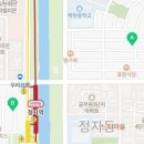 이마트24 분당정자본점 이미지