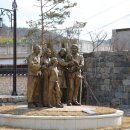 문헌공원 이미지