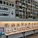 서충주도서관 이미지