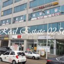 거묵빌딩 이미지