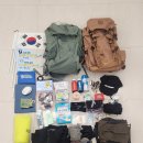 다원모텔 | [𝔼ℙ.𝟙] 없으면 없는대로 걸어보는거야 ! - 일주일 국토대장정 준비하기