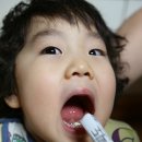 가연약국 이미지