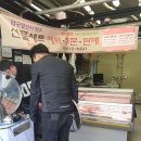 신사한우 - 강남구 학동로4길 8 | 신사한우