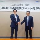 프로세탁 이미지