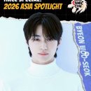 [기사] 변우석, 한국 배우 유일 '홍콩 코믹콘' 참석…특별 토크 세션 열린다 《SBS연예뉴스》 이미지