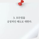 태양의놀이터 네이버블로그