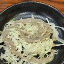 33돼지숯불갈비 | 포항 양덕 돼지갈비맛집 상투고깃집 솔직방문후기 숯불 돼지갈비 제대로 먹어본 후기