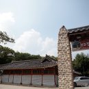 기와집 이미지