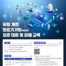 미정산업 이미지