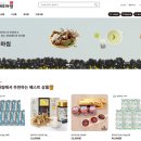 농협하나로유통김해농산물종합유통센타 이미지