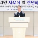 명지성모병원 이미지