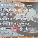 곰바우나주곰탕 이미지