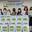 스마일이동통신 이미지