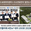 남구미로-2 이미지