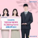 허그달