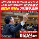구로-구로-구로-1080 티스토리