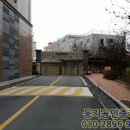 성일우리미아파트 이미지