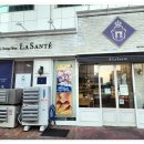 석전동247 이미지