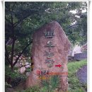 백우농장 이미지