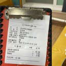 한영고등학교 | [장안면옥/명일동 냉면 맛집] 가족외식하기 좋은 갈비찜 함흥냉면 맛집